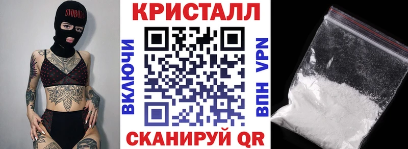 Купить  Ува  Amphetamine Розовый 