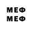 MDMA молли ro. 1824