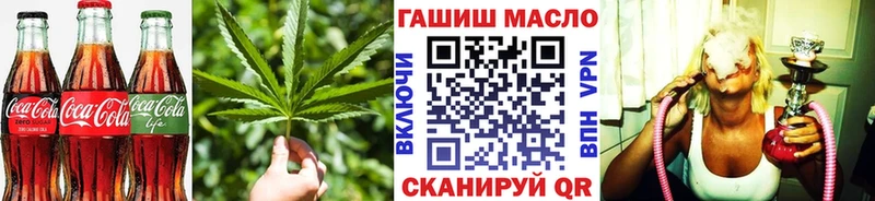 Canna-Cookies конопля  Купить где  Ува 