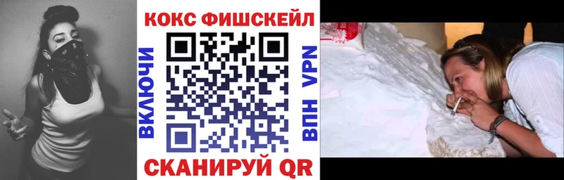 Cocaine Боливия Ува
