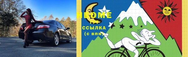 тгк Покачи