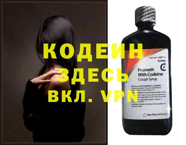 мет Покровск