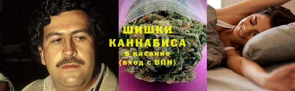 тгк Покачи