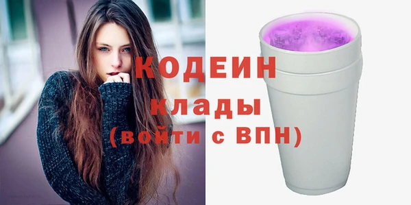 ешки Покров