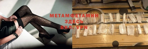 ешки Покров