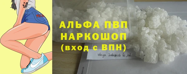 мет Покровск