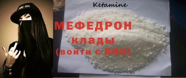 ешки Покров