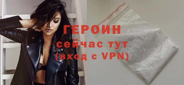 ешки Покров