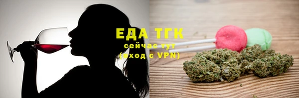 мет Покровск