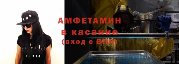 ешки Покров