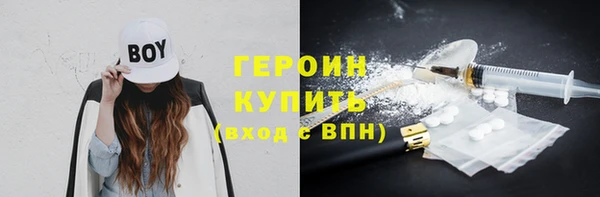 ешки Покров