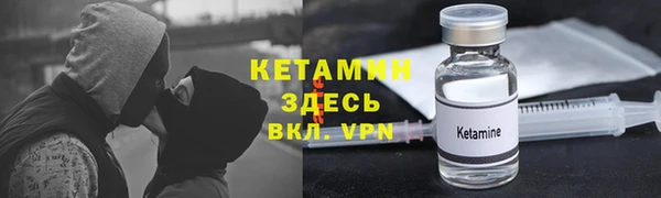 мет Покровск