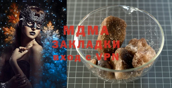 ешки Покров