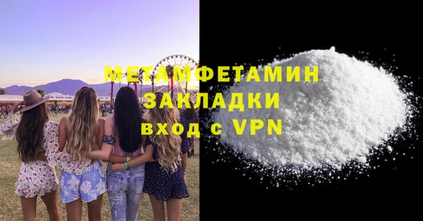ешки Покров
