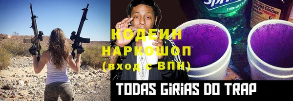 ешки Покров