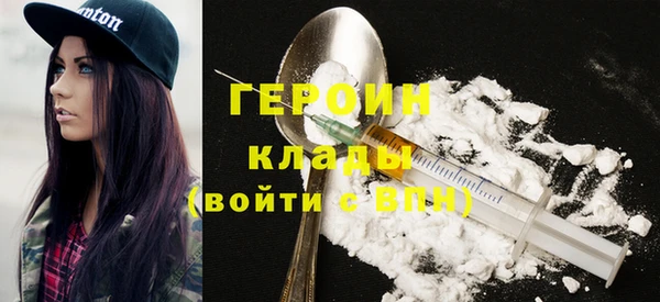 тгк Покачи