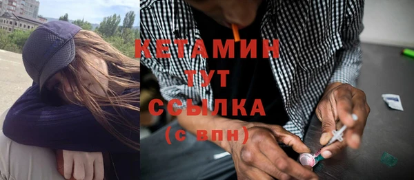 ешки Покров