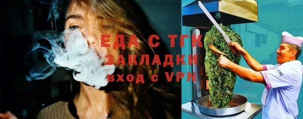 ешки Покров