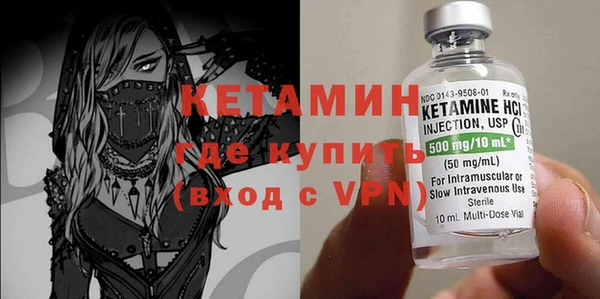 ешки Покров