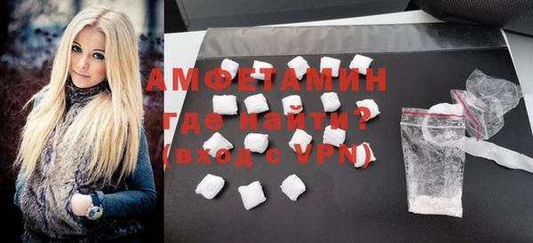тгк Покачи
